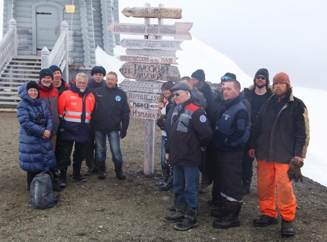 Открытие второго виртуального филиала Русского музея в Антарктиде, станция Беллинсгаузен